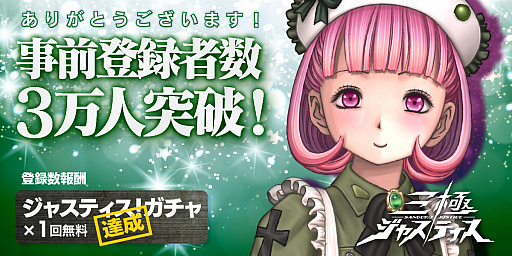 ꡼ No.001 | ֻ˥㥹ƥסϿ3˵ǰڡ󤬳š󤬻魯륯ɦ¥ƥ