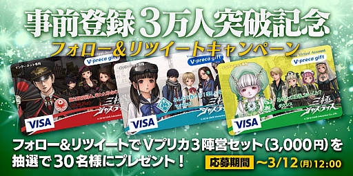 ꡼ No.002 | ֻ˥㥹ƥסϿ3˵ǰڡ󤬳š󤬻魯륯ɦ¥ƥ