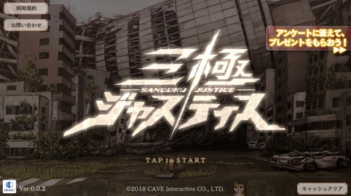 ꡼ No.001 | CV¡Ψ륫ߥ˾򡪡ֻ˥㥹ƥץɦ¥ƥȥץ쥤ݡ