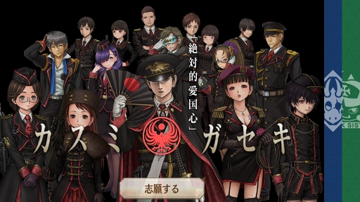 ꡼ No.003 | CV¡Ψ륫ߥ˾򡪡ֻ˥㥹ƥץɦ¥ƥȥץ쥤ݡ