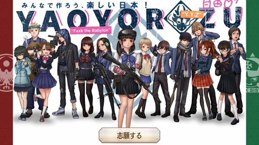 ꡼ No.004 | CV¡Ψ륫ߥ˾򡪡ֻ˥㥹ƥץɦ¥ƥȥץ쥤ݡ