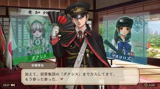 ꡼ No.008 | CV¡Ψ륫ߥ˾򡪡ֻ˥㥹ƥץɦ¥ƥȥץ쥤ݡ