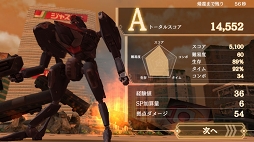 ꡼ No.017 | CV¡Ψ륫ߥ˾򡪡ֻ˥㥹ƥץɦ¥ƥȥץ쥤ݡ