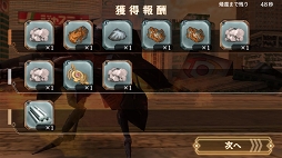 ꡼ No.018 | CV¡Ψ륫ߥ˾򡪡ֻ˥㥹ƥץɦ¥ƥȥץ쥤ݡ