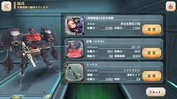 ꡼ No.020 | CV¡Ψ륫ߥ˾򡪡ֻ˥㥹ƥץɦ¥ƥȥץ쥤ݡ