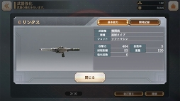 ꡼ No.023 | CV¡Ψ륫ߥ˾򡪡ֻ˥㥹ƥץɦ¥ƥȥץ쥤ݡ