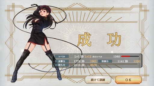 ꡼ No.024 | CV¡Ψ륫ߥ˾򡪡ֻ˥㥹ƥץɦ¥ƥȥץ쥤ݡ