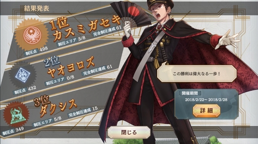 ꡼ No.026 | CV¡Ψ륫ߥ˾򡪡ֻ˥㥹ƥץɦ¥ƥȥץ쥤ݡ