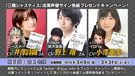 ꡼ No.001 | ֻ˥㥹ƥס߷ʤɽбͥΥ󿧻椬ץ쥼ȥڡ