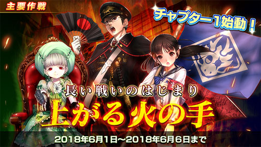 ���������꡼ No.002�Υ���ͥ������ / �ֻ��˥��㥹�ƥ����פ��������������ӥ��򳫻ϡ�2040ǯ�����ܤ�����ˡ�3�ĤοرĤ����ͤ��륹�ȥ�ƥ���������