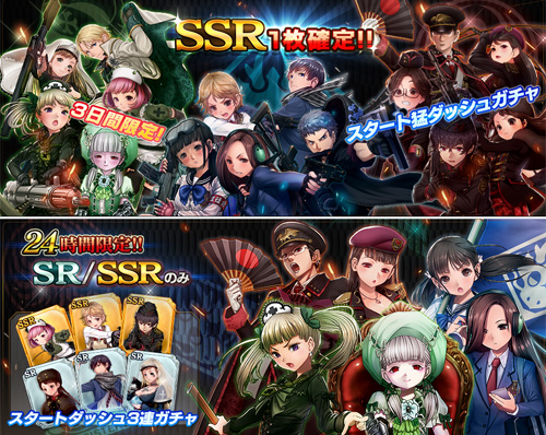 ���������꡼ No.004�Υ���ͥ������ / �ֻ��˥��㥹�ƥ����פ��������������ӥ��򳫻ϡ�2040ǯ�����ܤ�����ˡ�3�ĤοرĤ����ͤ��륹�ȥ�ƥ���������