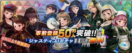 ���������꡼ No.006�Υ���ͥ������ / �ֻ��˥��㥹�ƥ����פ��������������ӥ��򳫻ϡ�2040ǯ�����ܤ�����ˡ�3�ĤοرĤ����ͤ��륹�ȥ�ƥ���������