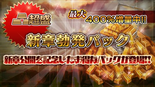 ꡼ No.002 | ֻ˥㥹ƥסϡ̴ɤ롣SSRꥬåȥץ쥼Ȥ