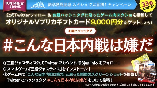 ꡼ No.003 | ֻ˥㥹ƥסϡ̴ɤ롣SSRꥬåȥץ쥼Ȥ