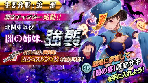 ꡼ No.004 | ֻ˥㥹ƥסϡ̴ɤ롣SSRꥬåȥץ쥼Ȥ