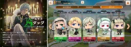 ꡼ No.005 | ֻ˥㥹ƥסϡ̴ɤ롣SSRꥬåȥץ쥼Ȥ