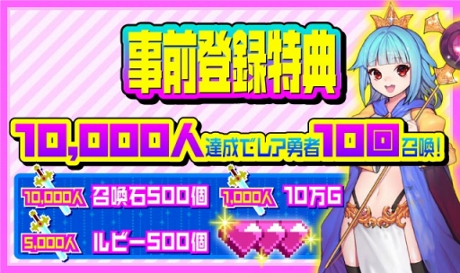 ꡼ No.006Υͥ / ɥåȳΤ襤奢RPG ֹͦԡפλϿ