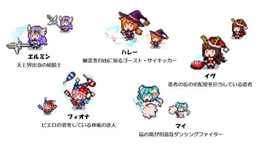 ꡼ No.002Υͥ / ֹͦԡפ˿5Τɲá쥢ͦԤΥ٥륭åפⳫ