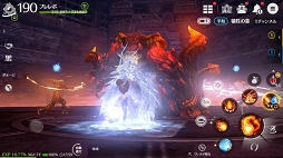 ブレイドアンドソウル レボリューション