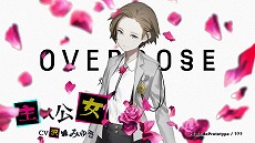 ꡼ No.003 | TV˥Caligula -ꥮ-2018ǯ4ǳϡPS4եᥤCaligula Overdose/ꥮ Сɡפ517ȯ