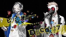 ꡼ No.005 | TV˥Caligula -ꥮ-2018ǯ4ǳϡPS4եᥤCaligula Overdose/ꥮ Сɡפ517ȯ