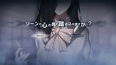 ꡼ No.006 | TV˥Caligula -ꥮ-2018ǯ4ǳϡPS4եᥤCaligula Overdose/ꥮ Сɡפ517ȯ