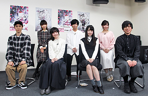 画像ギャラリー No.002のサムネイル画像 / 「『Caligula -カリギュラ-』2大新情報発表会」が開催。PS4向け新作「Caligula Overdose/カリギュラ オーバードーズ」とアニメ「Caligula -カリギュラ-」が発表