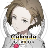 画像ギャラリー No.001のサムネイル画像 / 「Caligula Overdose」，公式ブログで「Twitterアイコン〜帰宅部編〜」配布開始