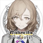 画像ギャラリー No.002のサムネイル画像 / 「Caligula Overdose」，公式ブログで「Twitterアイコン〜帰宅部編〜」配布開始