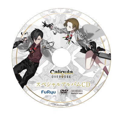 Caligula Overdose」の予約特典情報が公開。スペシャルアルバムや私服