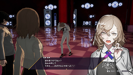 ���������꡼ No.003�Υ���ͥ������ / ��Caligula Overdose�ס�����饷�ʥꥪ�ΰ����䥵��ץ�ܥ���������