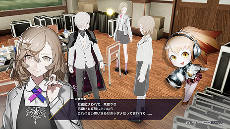 ���������꡼ No.004�Υ���ͥ������ / ��Caligula Overdose�ס�����饷�ʥꥪ�ΰ����䥵��ץ�ܥ���������