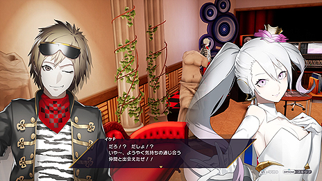 ���������꡼ No.008�Υ���ͥ������ / ��Caligula Overdose�ס�����饷�ʥꥪ�ΰ����䥵��ץ�ܥ���������