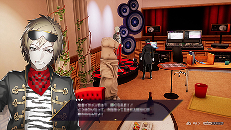 ���������꡼ No.009�Υ���ͥ������ / ��Caligula Overdose�ס�����饷�ʥꥪ�ΰ����䥵��ץ�ܥ���������