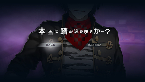 ���������꡼ No.010�Υ���ͥ������ / ��Caligula Overdose�ס�����饷�ʥꥪ�ΰ����䥵��ץ�ܥ���������