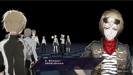 ���������꡼ No.018�Υ���ͥ������ / ��Caligula Overdose�ס�����饷�ʥꥪ�ΰ����䥵��ץ�ܥ���������