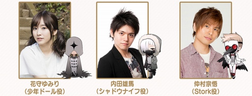 ���������꡼ No.001�Υ���ͥ������ / ��Caligula Overdose�ס��б���ͥ���о줹�륹�ڥ���륹�ơ�����AnimeJapan 2018�ǳ���