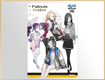 ꡼ No.016 | Caligula OverdoseסŹ̹ŵΥƥȲ22