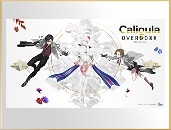 ꡼ No.018 | Caligula OverdoseסŹ̹ŵΥƥȲ22