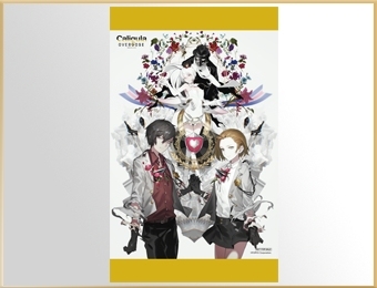 ꡼ No.020 | Caligula OverdoseסŹ̹ŵΥƥȲ22