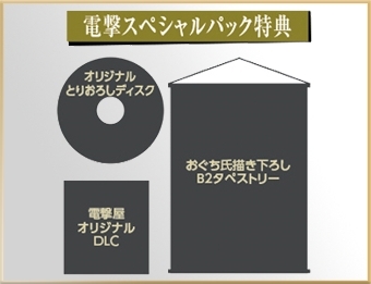 ꡼ No.025 | Caligula OverdoseסŹ̹ŵΥƥȲ22