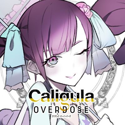 画像集no 003 Caligula Overdose 公式twitterアイコン 楽士編 が配布開始