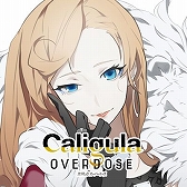 画像ギャラリー No.012のサムネイル画像 / 「Caligula Overdose」,公式Twitterアイコン「楽士編」が配布開始