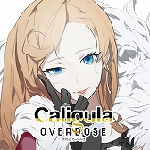 Caligula OverdoseסTwitterֳڻԡפ۳