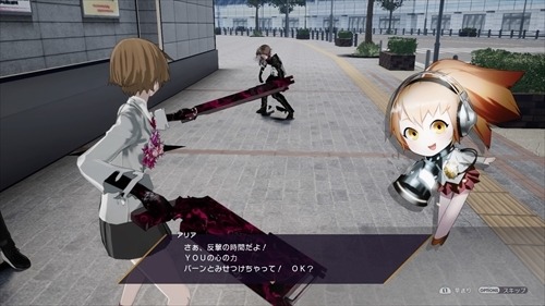 画像ギャラリー No.006のサムネイル画像 / 「Caligula Overdose」,マルチエンディング要素が公開。楽士&帰宅部ルートの詳細も