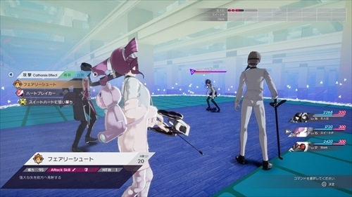 画像ギャラリー No.015のサムネイル画像 / 「Caligula Overdose」,マルチエンディング要素が公開。楽士&帰宅部ルートの詳細も