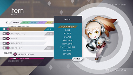 ꡼ No.003Υͥ / Caligula Overdose/ꥮ СɡסȯΥåץǡƤ餫