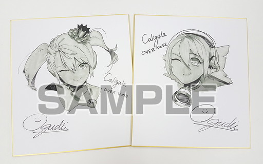 画像ギャラリー No.002のサムネイル画像 / 「Caligula Overdose」,おぐち氏&杉田智和さんのサイン色紙が当たるキャンペーンを実施