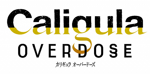 Caligula Overdose ライブペイントのダイジェスト動画が公開 イラストの壁紙プレゼントも