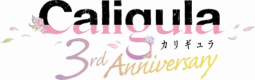 ꡼ No.001 | Caligula Overdoseסܥ졼󥫥ե615»ܡͥȥץǥ塼Υȡ٥ȤⳫ